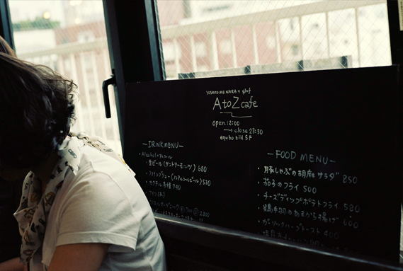 20100803033.jpg