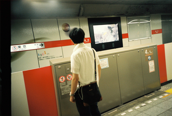 20100803027.jpg