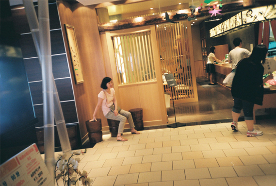 20100803028.jpg