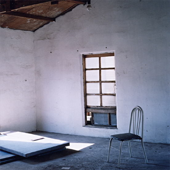 chairn.jpg