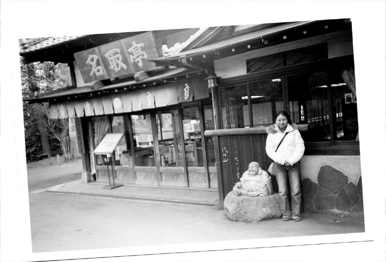 honeymoon-093 copy.jpg